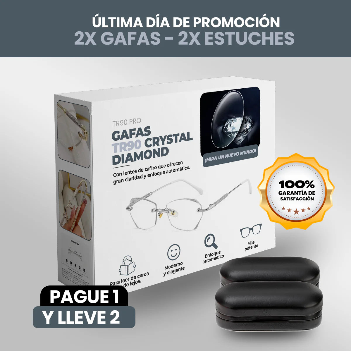 GAFAS LENTES MULTIFOCALES - TIPO DIAMANTE 💎👓
